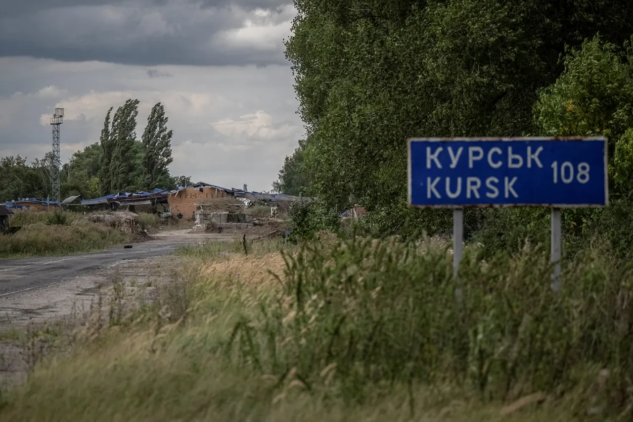 Киев заявил о продолжении боев в Курской области